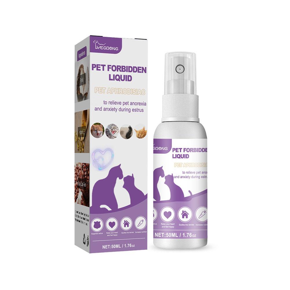 Evcil Hayvan Sakinleştirici Sp - Pet Supplies Vending Machine incelemesi ve fiyatı